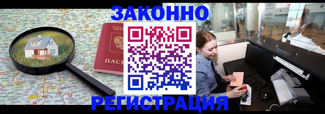 форма 3 в Кулебаки